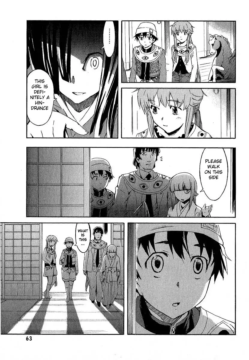 Mirai Nikki Chapter 6 14